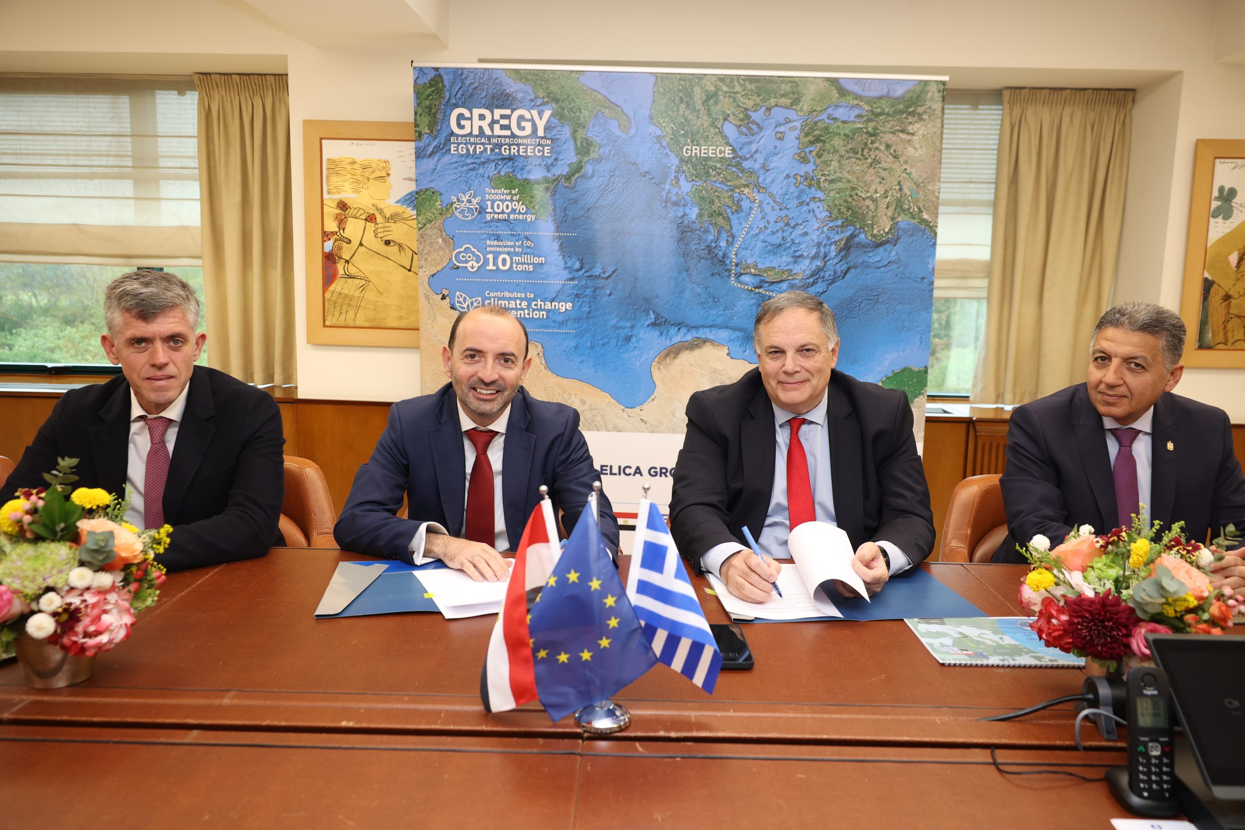Η Ευρωπαϊκή Τράπεζα Ανασυγκρότησης και Ανάπτυξης (EBRD) και η Ευρωπαϊκή Ένωση στηρίζουν το έργο GREGY. Υπογράφηκε Συμφωνία Επιχορήγησης- Grand Agreement- με την εταιρεία ELICA INTERCONNECTOR S.M. S.A. του Ομίλου Κοπελούζου για τη χρηματοδότηση των πρώτων μελετών του έργου ηλεκτρικής διασύνδεσης Αιγύπτου–Ελλάδας